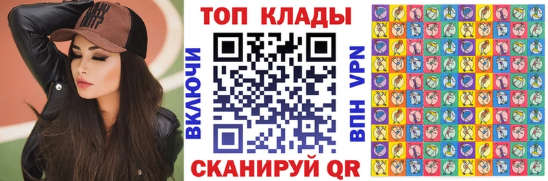 Купить наркотики Шлиссельбург Кокаин  ГАШИШ  НБОМе  mega tor  APVP  Амфетамин  Бошки Шишки 