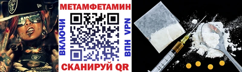 даркнет сайт  shop официальный сайт  Амфетамин Розовый  Шлиссельбург 