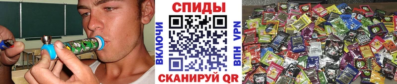 где можно купить   Шлиссельбург  Бутират Butirat 