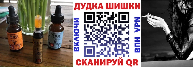 Печенье с ТГК конопля  сайты даркнета официальный сайт  Шлиссельбург  KRAKEN ссылка 