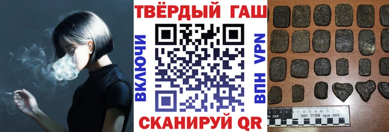 ГАШ VHQ Шлиссельбург