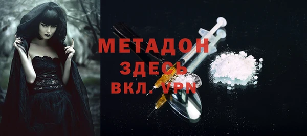 мдпв Абдулино