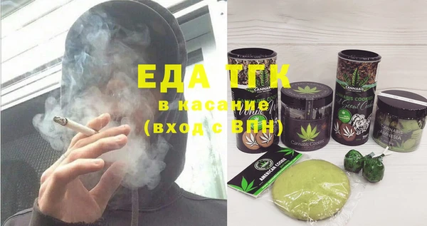кокаин Алексеевка