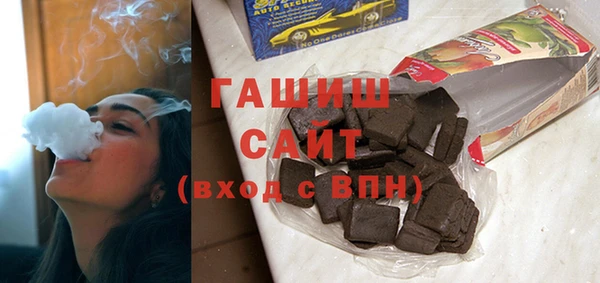 прущая мука Абаза