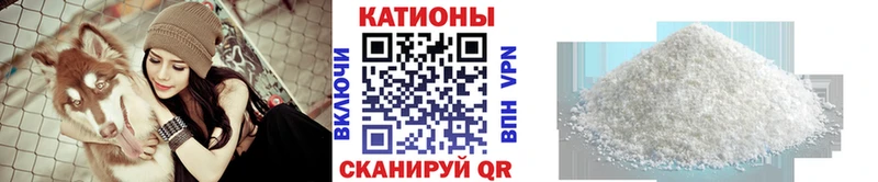 Меф 4 MMC  Шлиссельбург 